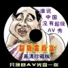 ʰ̳ԻԻ֮3dһע